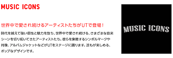 スクリーンショット 2014-04-12 19.35.06