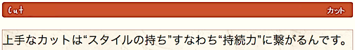 スクリーンショット 2014-05-22 19.03.27