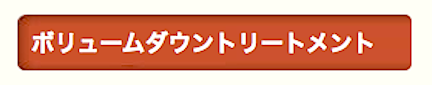 スクリーンショット 2014-09-27 20.19.21