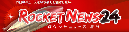 スクリーンショット 2014-11-20 21.39.09