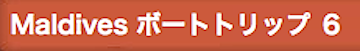 スクリーンショット 2014-11-14 16.33.20