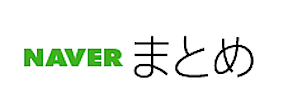 スクリーンショット 2014-12-14 17.40.44