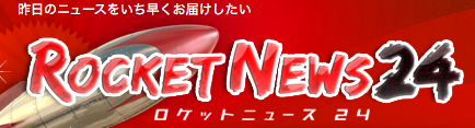 スクリーンショット 2014-12-10 19.44.37