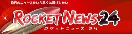 スクリーンショット 2015-08-15 14.13.44