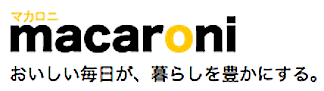 スクリーンショット 2015-08-01 16.42.16