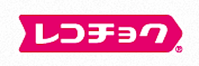 スクリーンショット 2015-11-21 19.56.16