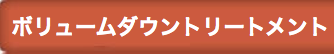 スクリーンショット 2016-02-25 21.21.29