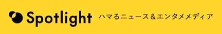 スクリーンショット 2016-07-26 15.52.52